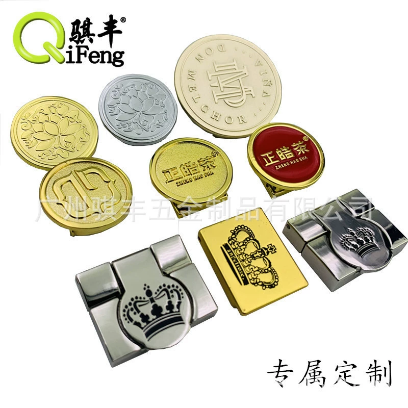 盖 翻 翻 翻 骐 骐 骐 can bring trademark metal tea and gift box practical lock lock hardware