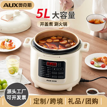 �W��˹늉����5L�������๦��늸߉�偼�������늉�����l�����