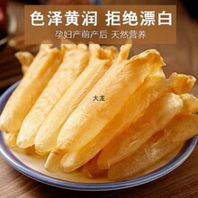 �����]�����z�~�z��؛�ЋD���a�zԭ��ɳ�~�B�󂀶Y���S�u