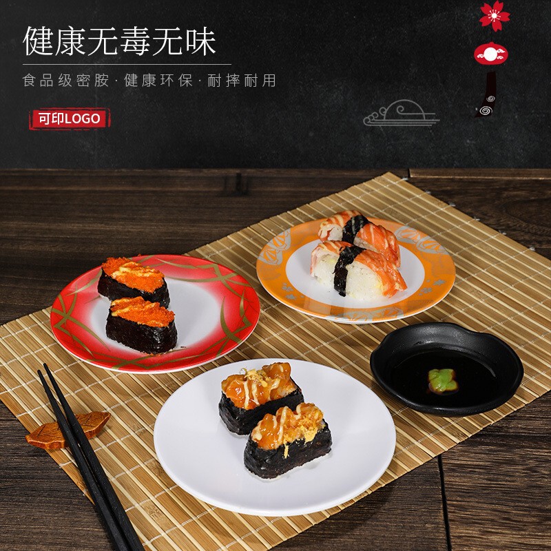 Melamine Revolving Sushi Plate Cross-Border Amazon Japanese Sashimi Plate Buffet Seafood Snack Sushi Plate Small Ingredients Commercial
