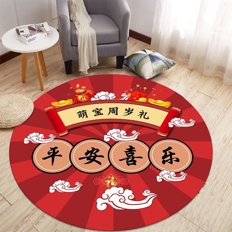 첫 번째 생일 선물-14