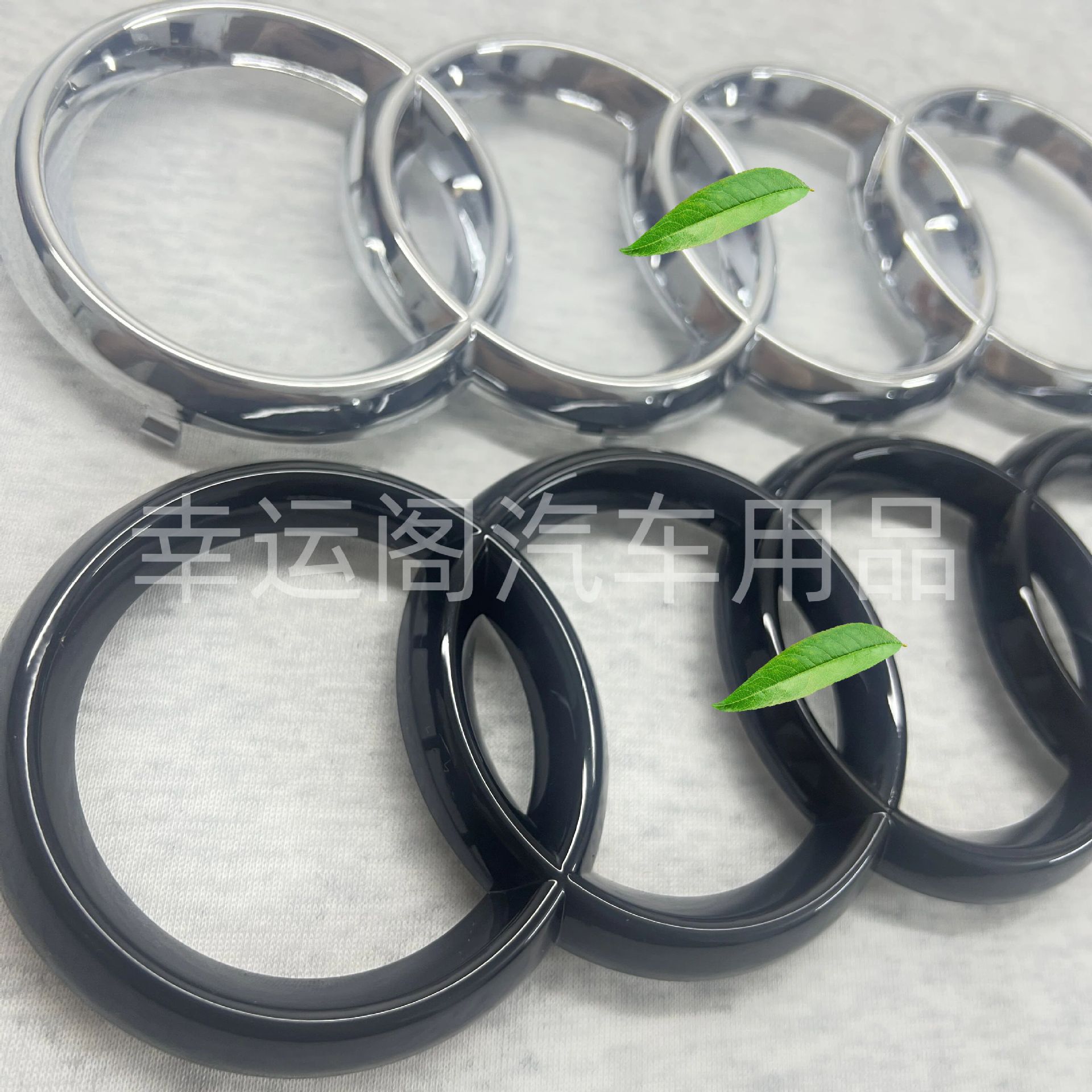 Suitable for Audi Car Logo Modification A3/A4L/A5/A6L/A7/Q2L/Q3/Q5L Four-Ring Black Warrior Front and Rear Emblems