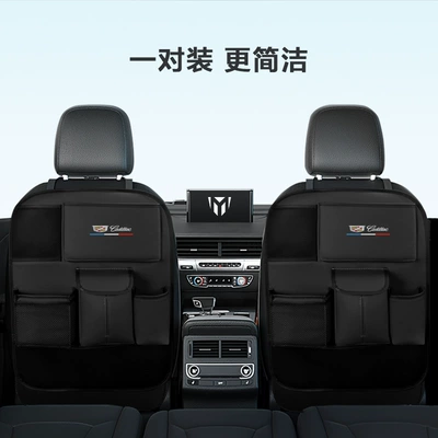 for Cadillac ATSL XT5: Car table board - no-table-quiet-black-cadillac-2