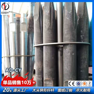 古河F30锤钎杆 定制一字型钢钎  平头钎杆 矿山耐用型 工厂直发