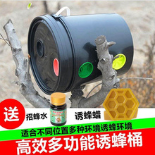 �T��Ͱ���Ϸ����з�ˮͰ�۷�ϞҰ�Ⲷ��������Ұ���Ϟ�շ�\