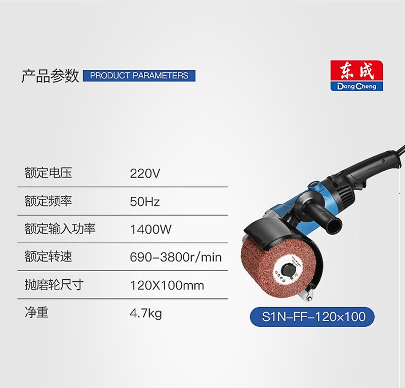 详情_03.jpg