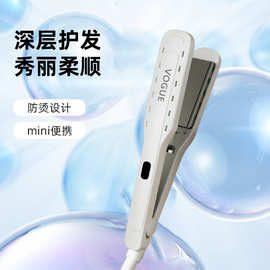 新款直板夹板蓬松神器便捷护发烫发器家用垫发夹卷发器直发器批发