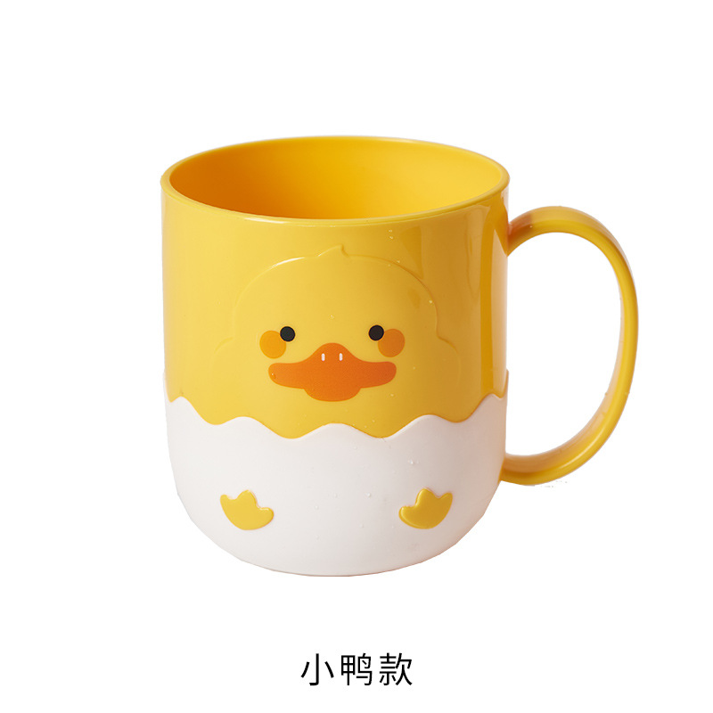 Tandenborstelbeker met geel eendje voor studenten_voghion.com