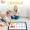 children Play house Toys Color cups Decoration colour cognition Teaching aids collocation A3 luminescence Light board Toys