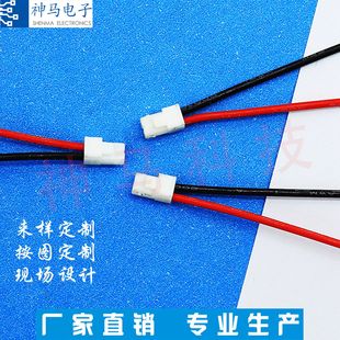 SSKF-02V-S �t�ڶ��Ӿ�JST SSHF-001T-P0.5���Ӿ�JST�B�Ӿ����l��