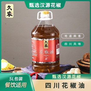 �Ĵ����r5L���������ͼ��������^ʳ���͏S�����l