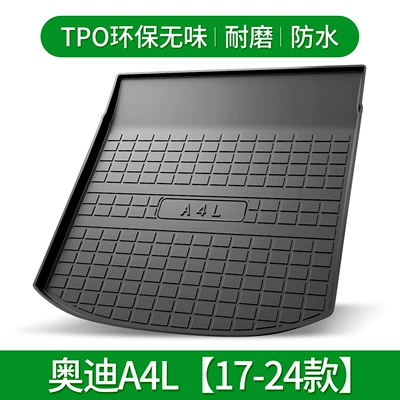 Suitable for Audi A4L A6L Trunk Mat - a4l-17-24-default-item