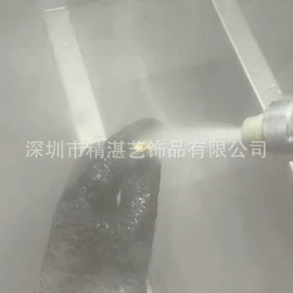 饰品配件;手链;戒指