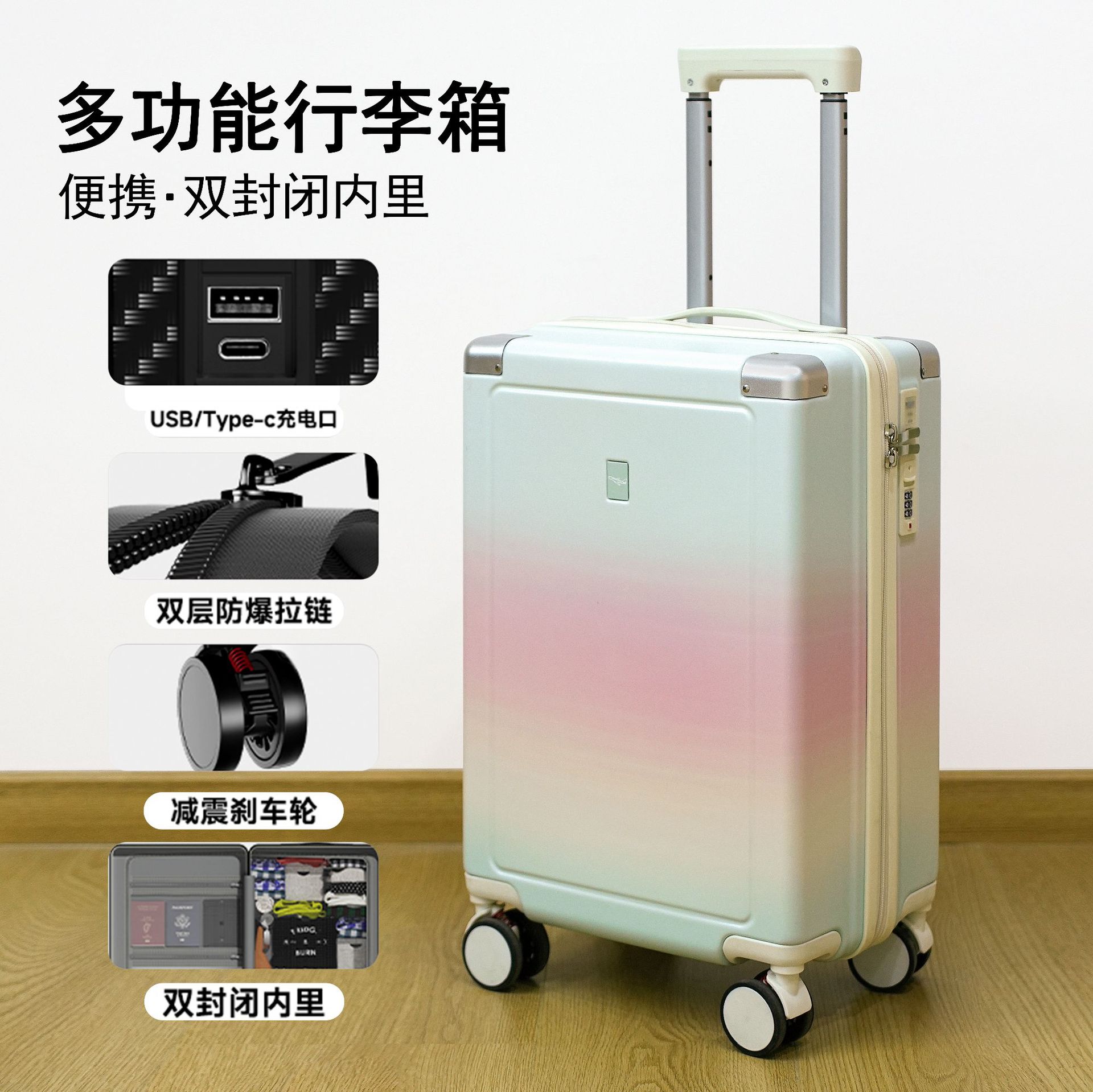 블루 핑크 그라데이션