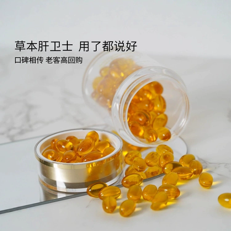 Xiaoni Fragrance Lemon Power Эфирное масло Гель Конфеты Защита печени Многокомпонентный растительный экстракт Мягкие капсулы