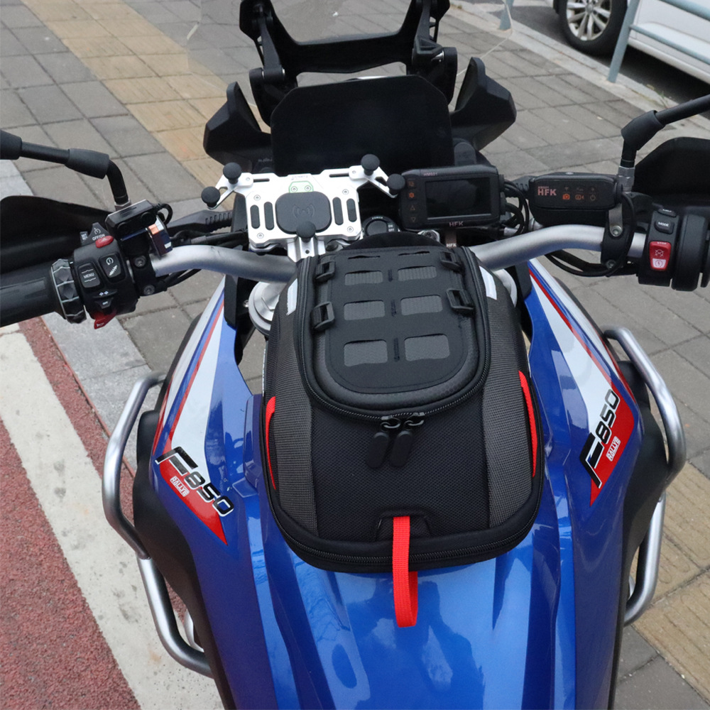 Universal Motorcycle Fuel Tank Bag, Magnetic Quick-Release Motorcycle Travel Bag, Front and Rear Quick-Adjustable Fuel Tank Bag with Rain Cover