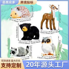 新款毛绒仿真动物仿真熊挂件桌面橱窗摆件手工艺品仿真动物玩具