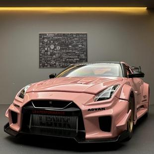 �����ͺϽ����GTR܇ģ�����к���ߖ|�R35��܇��ģ�͔[���ղ�
