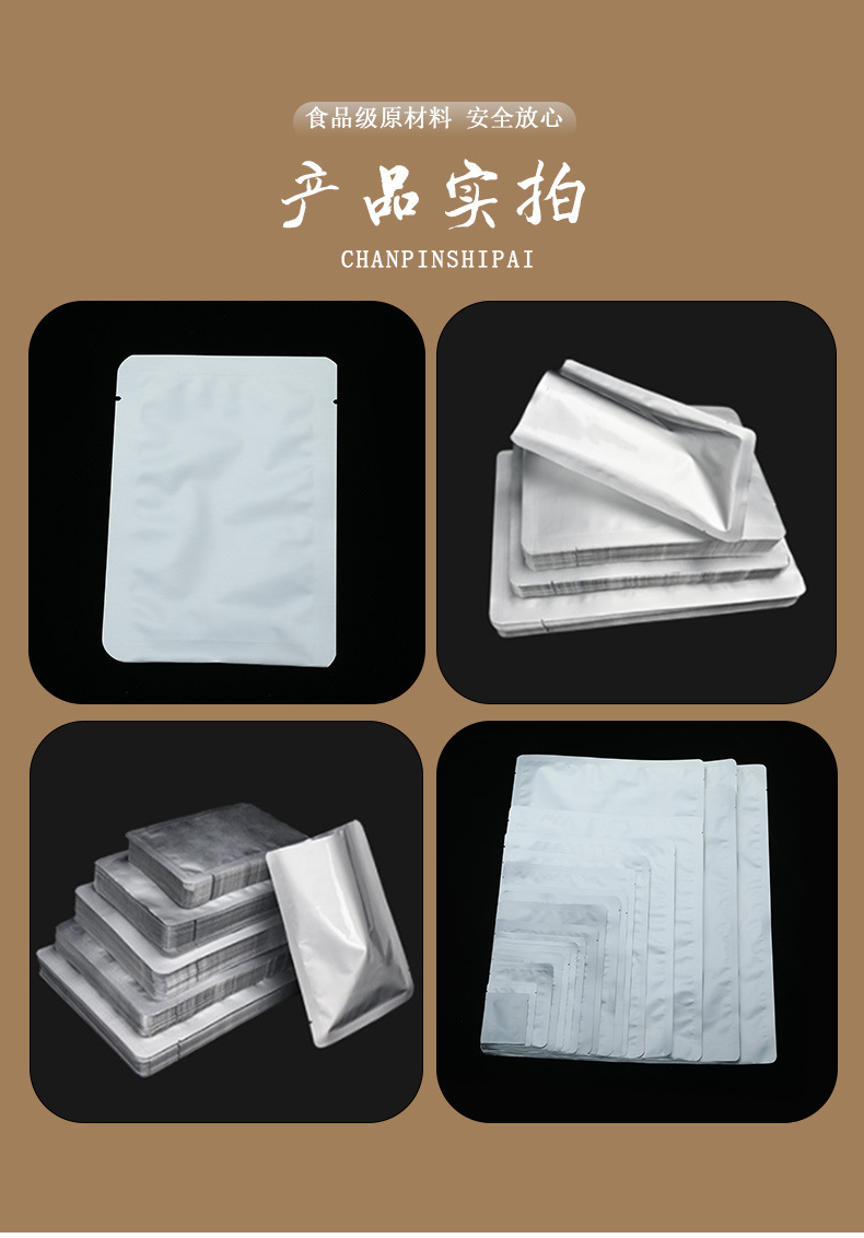 三边封1_06.jpg