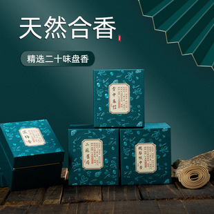 ���l���ݱP��̴����Ȼ�Z�掤�������������̴�҃�ѿׯ����Y��