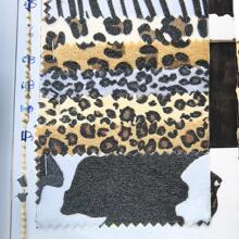 义乌仿马毛豹纹印花水貂毛 服装鞋材箱包手袋面料厂家直销现货