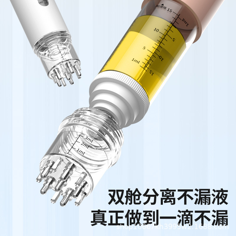 米诺头皮上药器1ml大容量便携式固发精油营养液滚珠涂抹仪按摩梳|undefined