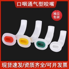 �AԽ��Ʒ�tԺ�T�\����һ����ʹ�ÿ���ͨ������|��ǻͨ���