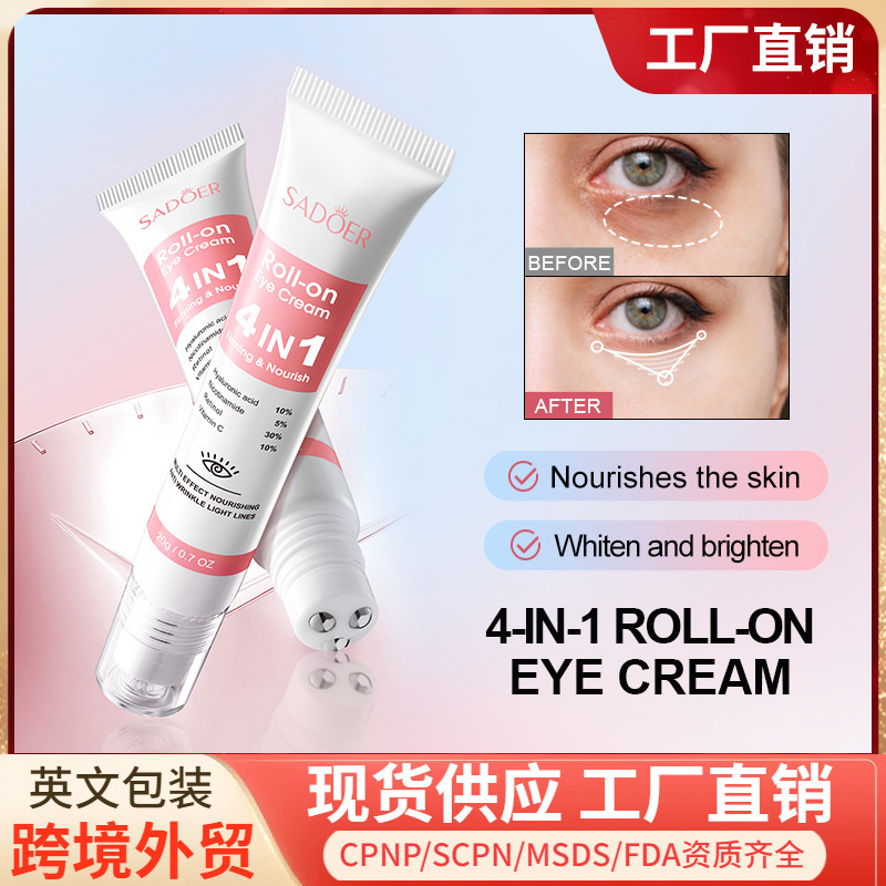 All English SADOER four-in-one multi-effect firming nourishing eye cream moisturizing eye cream cross-border foreign trade wholesale