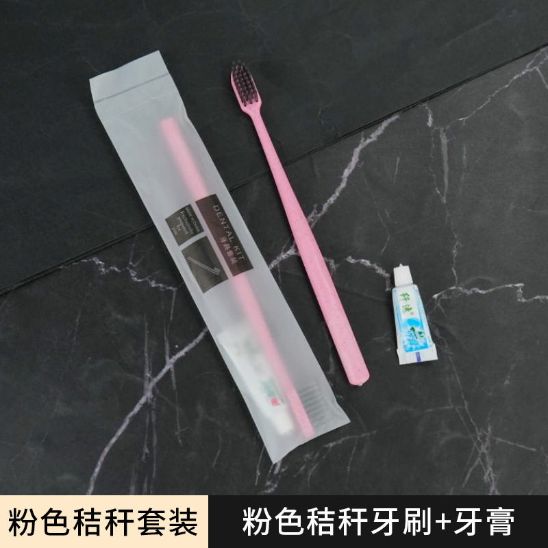Hotel desechable cepillo de dientes al por mayor puede personalizar el fabricante de hoteles residenciales pasta de dientes peines set de artículos de higiene