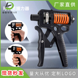 Heavy Grip 5-165kg Professional Grade Large Pound Double Adjustable Grip Hand Trainer