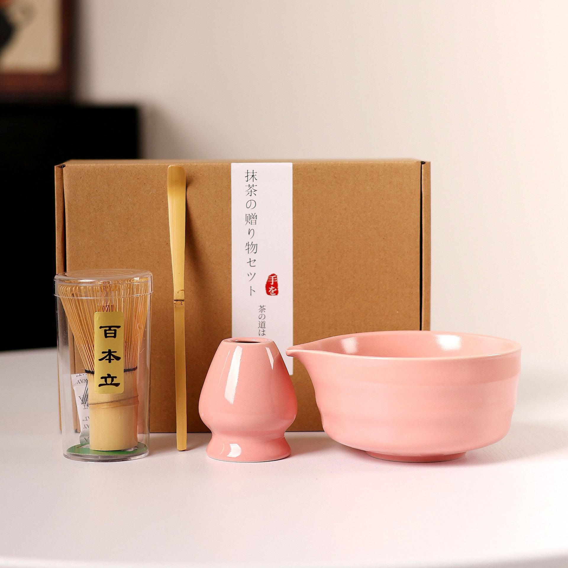 Matcha cuenco de té matcha cepillo de té espuma herramientas de té de la dinastía Song set Matcha ceremonia de té