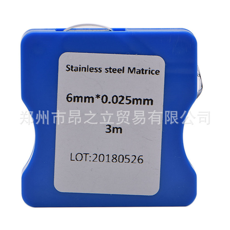 歯科補歯材料ステンレス製成形シート巻装成形シート5mm 6mm 7mm樹脂成形シート3m/ボックス|undefined