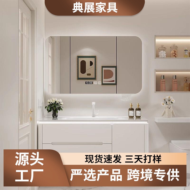 Dianzhan Oak High-End Bathroom Cabinet with Integrated Ceramic Washbasin for Bathroom Sink Dianzhan Oak High-End Bathroom Cabinet with Integrated Ceramic Washbasin for Bathroom Sink