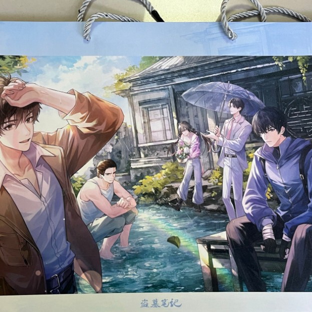 正版817稻米节盗墓笔记量子泛娱徽章吧唧拍立得张起灵周边官谷 现|undefined
