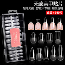 14����N���Ĥ���N��Ƭ 240Ƭ͸��DIY��ʽ���A��Ƭ ��ָ��ȫ��