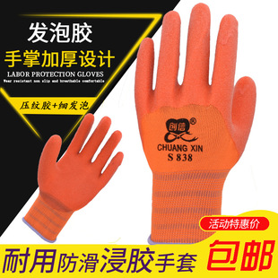 ����S838���z�l�݄ڱ����׷�����ĥ�������ظɻ�͸��������̈́ڄ�