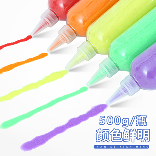 ��ͯɳ��ɳ�Ӻ�����ɳ�S�120Ŀ��ɳ©�׃��@�ֹ�ɳƿ����ɰ��ɳ