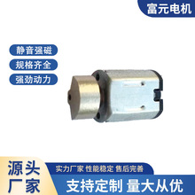 Դ�^�S��M10��ˢֱ��΢������늙C��ë�PĘ����Ħ�x�����݃xС��