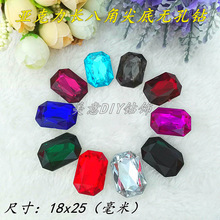 �������L�˽�18x25���荟o��荰l�A�֙C�N��մ����diyˮ����l