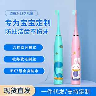 ��ͯ늄���ˢ�^����3-12�q��ͨȫ�Ԅ��o���l��ͨܛë��ͯ늄���ˢ