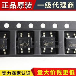 MB10S ��оƬ �NƬSOP-4 ����������O�� 1000V �S��ֱ�N