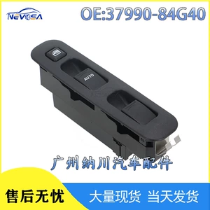 37990-84G40 Suzuki şüşə qaldırıcı elektrik açarı avto hissələri
