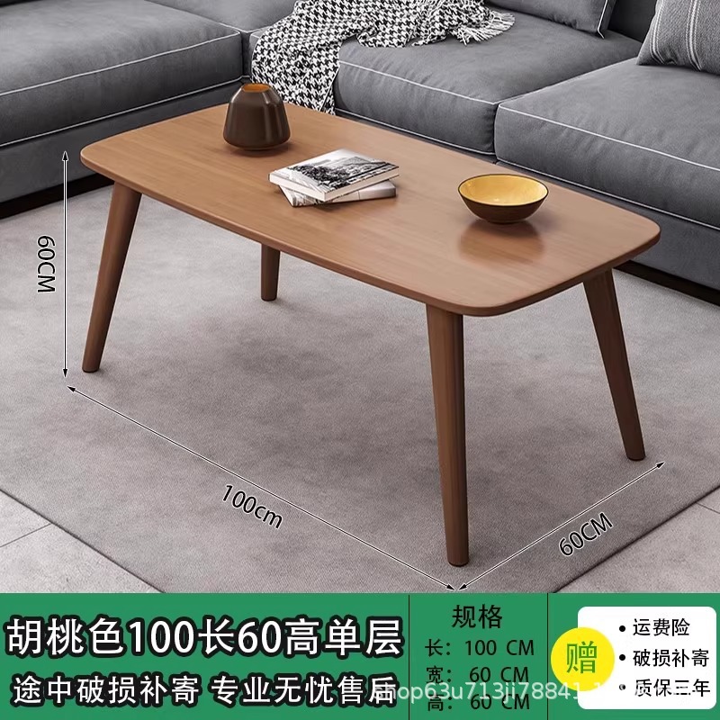 호두색 단층 (100*60*60) CM