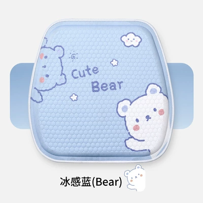 Seat cushion, seat cover car seat cushion jelly cushion - ice-blue-front-seat-square-cushion