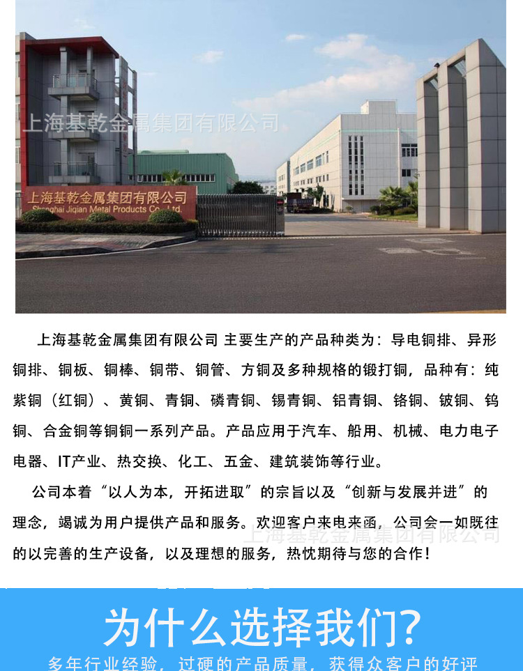 黄铜丝_08.jpg