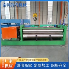 �M�򲨼y�߳����O�� ��䓵�ˮ�ܰ剺�ߙC ���ߙC���a�S���Ͳ�