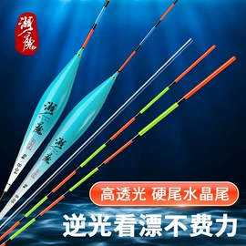 渔漂、浮标;其他垂钓用品