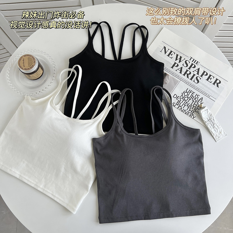 Sling Seamless Vest Women's Cross Beauty Strap Chest Pad No Steel Ring Integrated Bottoming Inner Wearing Outer Wearing Tube Top Sling Seamless Vest Women's Cross Beauty Strap Chest Pad No Steel Ring Integrated Bottoming Inner Wearing Outer Wearing Tube Top