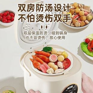 ���Ҽ��ö๦��С�������Ҝ������A�s����մ�ȫ�Ԅ��������Q