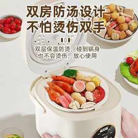 电饭煲家用多功能小型迷你煲汤智能预约电饭锅陶瓷全自动蒸煮外贸